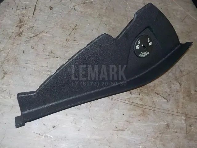 Накладка (кузов внутри) для  Citroen C1 2005-2014