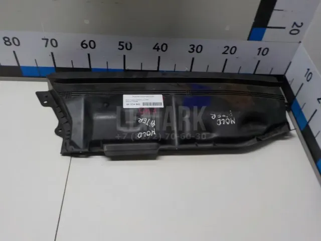 Пыльник (кузов наружные) для  Geely Emgrand X7 (NL-1) 2011-2018
