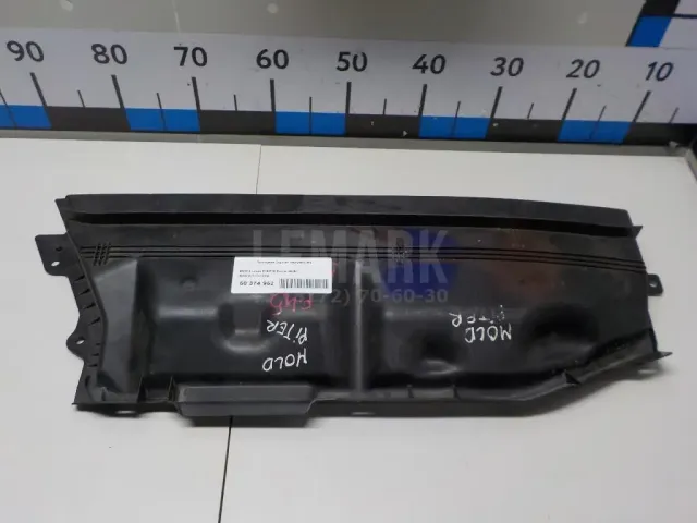 Пыльник (кузов наружные) для  Geely Emgrand X7 (NL-1) 2011-2018