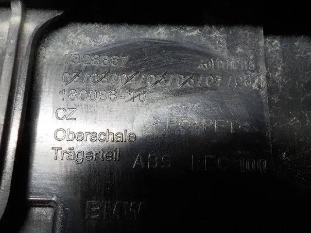 Спойлер (дефлектор) багажника для  Chevrolet Captiva (C100) 2006-2010