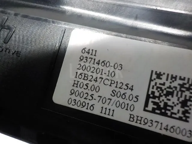 Блок управления климатической установкой для  BAW M7 2022
