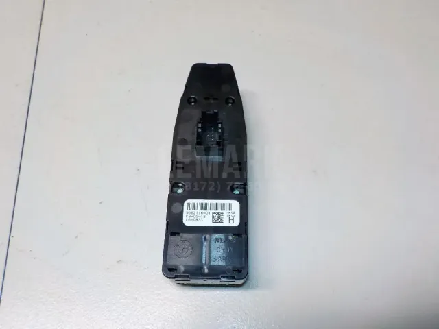 Блок управления стеклоподъемниками для  Citroen C4 2004-2011