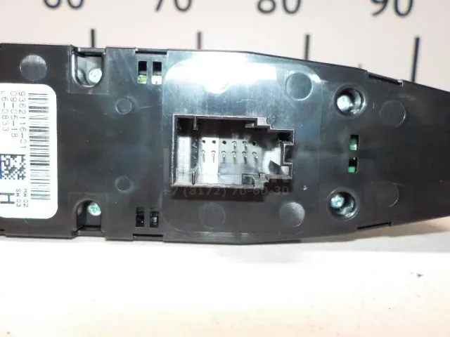 Блок управления стеклоподъемниками для  Citroen C4 2004-2011