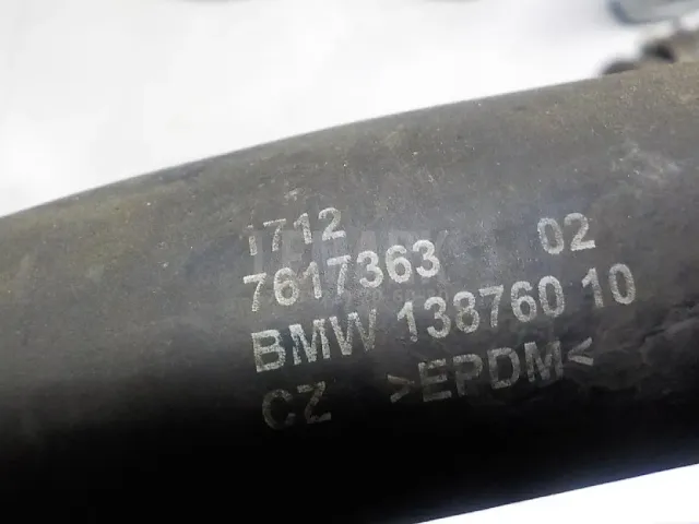 Патрубок радиатора для  DAF 75 1992-1998
