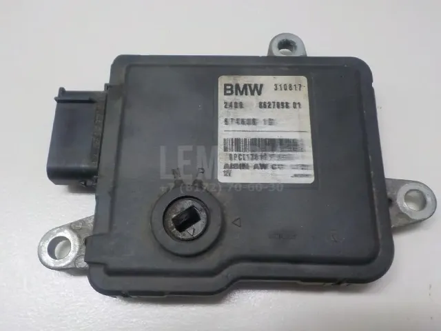 Блок управления АКПП для  BMW iX I20 2021