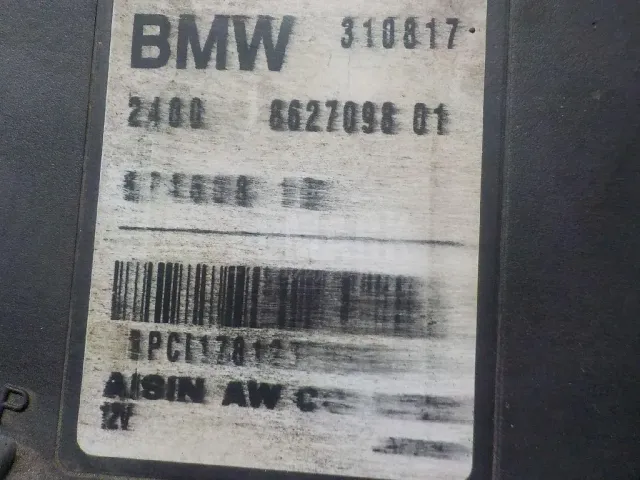 Блок управления АКПП для  BMW iX I20 2021