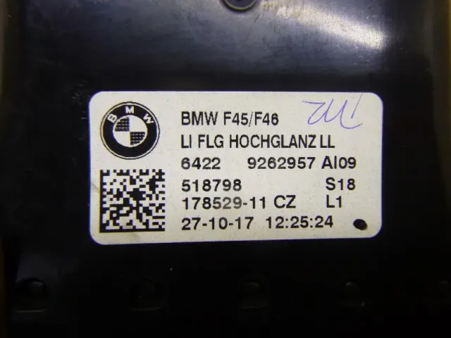 Дефлектор воздушный для  BMW X3 G45/G48 2024