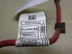 Провод для  Chevrolet HHR 2005-2011
