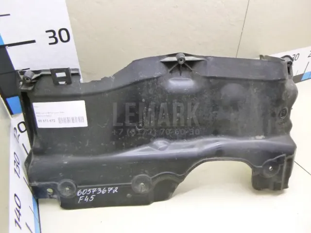 Кожух для  Chevrolet Spark 2005-2010