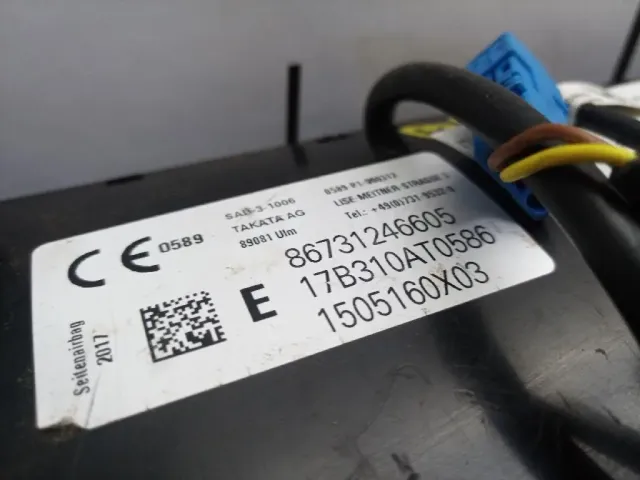 Подушка безопасности боковая (в сиденье) для  Chevrolet Viva 2004-2008
