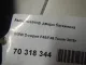 Амортизатор двери багажника для  Citroen Jumper 244 2002-2006