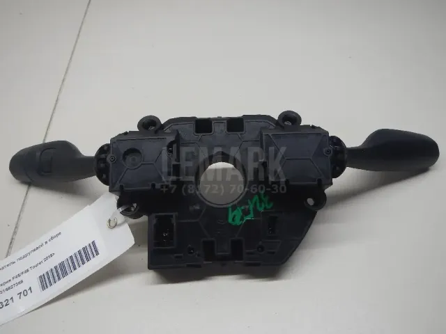 Переключатель подрулевой в сборе для  Ford C-MAX 2003-2010