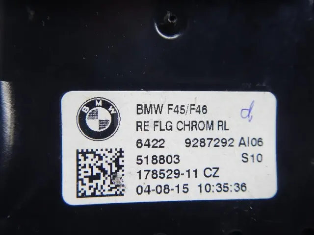Дефлектор воздушный для  Fiat 500L 2012