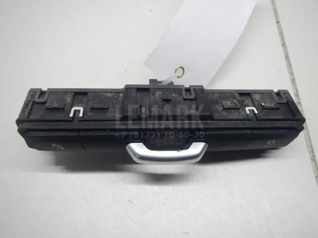 Блок кнопок для  Ford Mondeo V 2015-2022