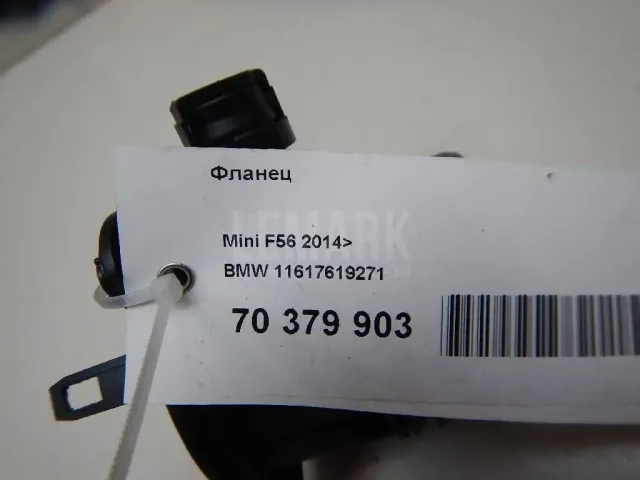 Фланец для  DAF 95 1987-1998
