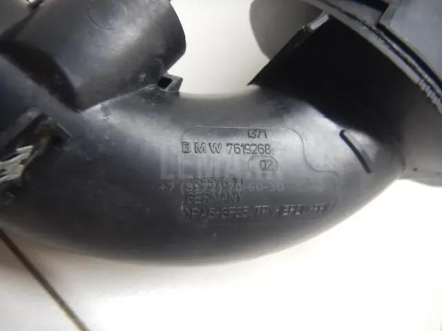 Воздуховод для  Citroen Berlingo (M59) 2002-2012