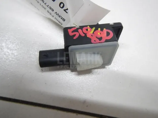 Датчик AIR BAG