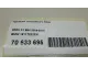 Крышка топливного бака для  BMW 5-serie E60/E61 2003-2009