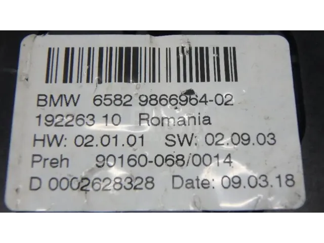 Кнопка многофункциональная для  Chevrolet Rezzo 2005-2010
