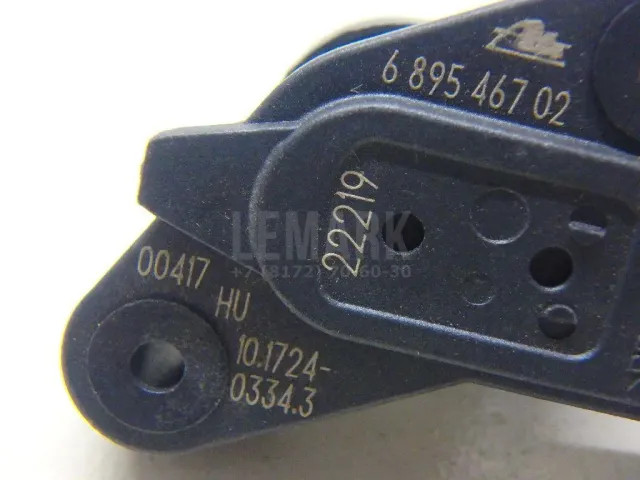 Датчик регулировки дорож. просвета для  Citroen C1 2005-2014