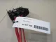 Блок предохранителей для  BAW M7 2022