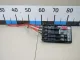 Блок предохранителей для  BAW M7 2022