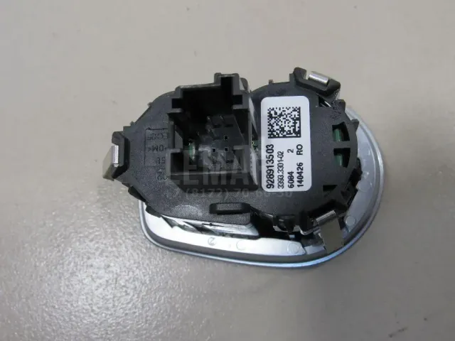 Кнопка многофункциональная для  Geely GS (FE-7) 2016-2021