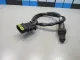 Датчик кислородный/Lambdasonde для  Geely Cityray / Boyue Cool (G426) 2023