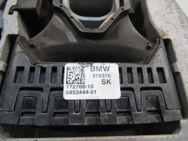 Опора КПП левая для  Haval F7 2019-2024