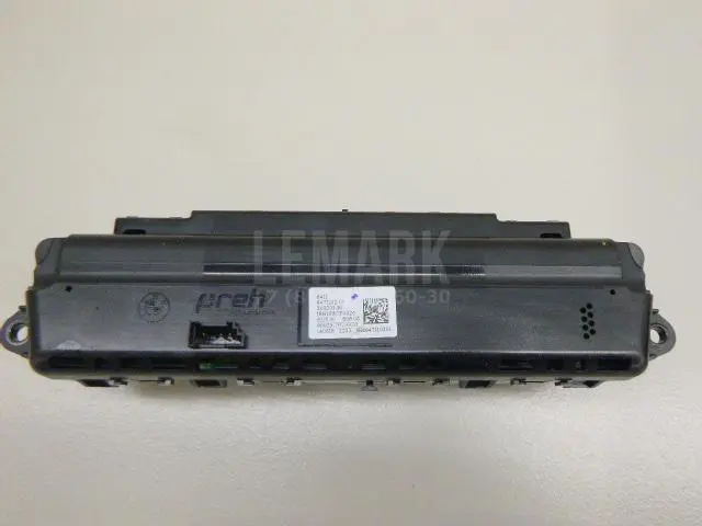Блок управления климатической установкой для  BAIC X75 2024