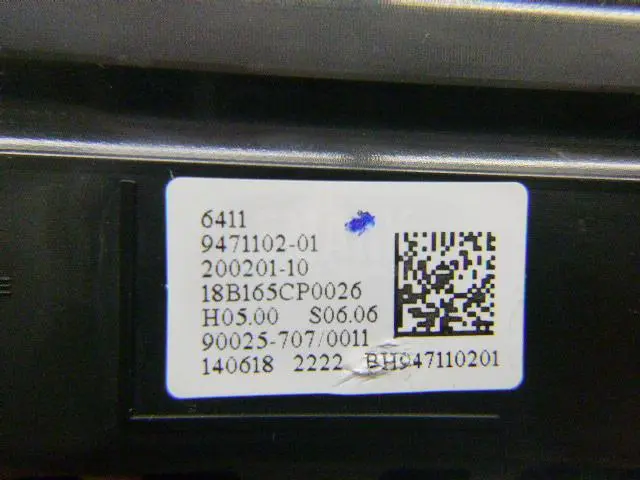 Блок управления климатической установкой для  BAIC X75 2024