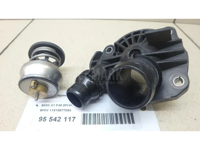 Корпус термостата для  DAF XF 105 2005-2013
