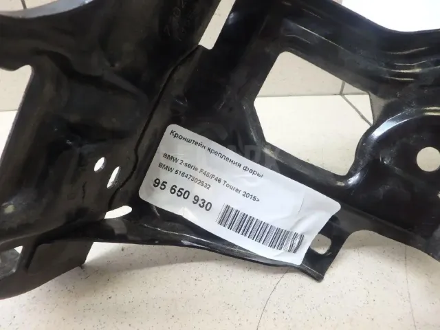 Кронштейн крепления фары для  FAW J5 2004