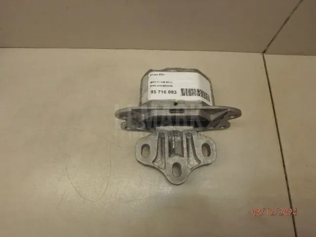 Опора КПП для  Citroen Berlingo (M59) 2002-2012