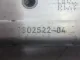 Кронштейн усилителя переднего бампера правый для  Astra HD 8 2005-2011