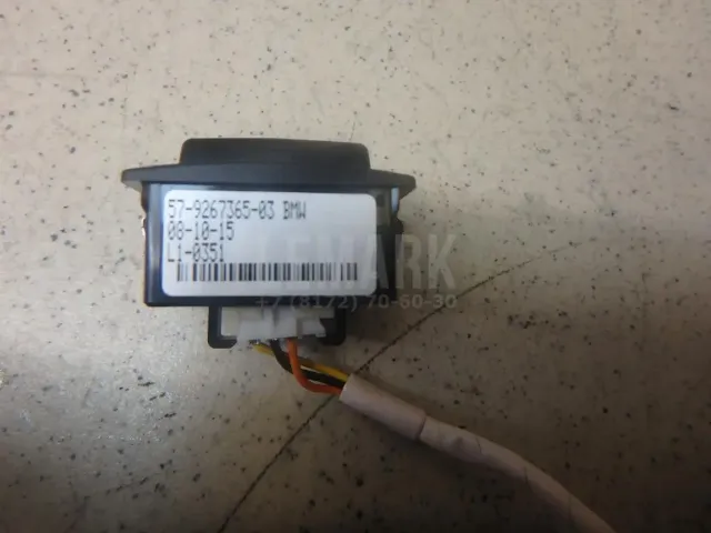 Кнопка многофункциональная для  BMW X5 F15/F85 2013-2018