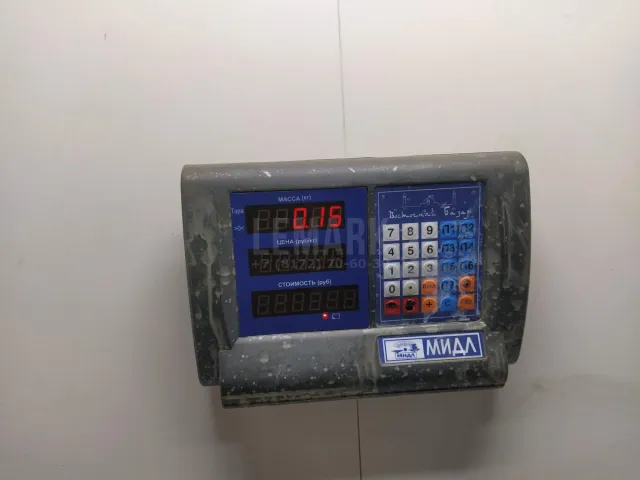 Шайба регулировочная