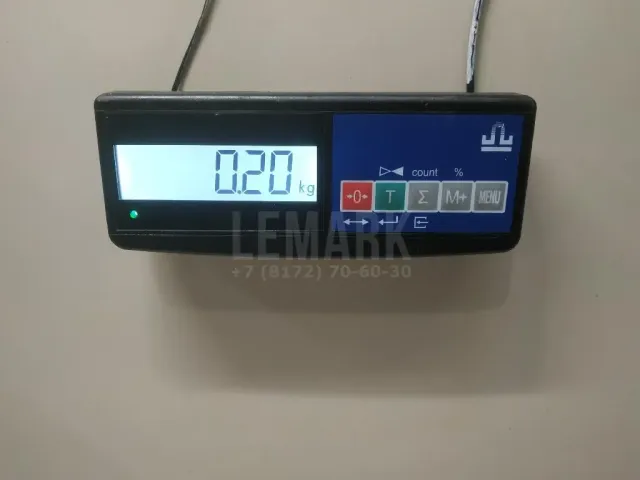Шайба регулировочная
