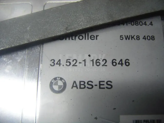Блок управления ABS для  Audi A8 [4H] 2010-2017