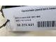 Кронштейн двигателя левый для  Acura MDX 2007-2013