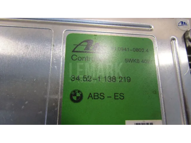 Блок управления ABS для  Ford Kuga 2008-2012