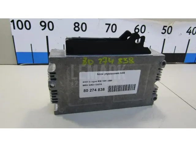 Блок управления ABS для  Ford Kuga 2008-2012