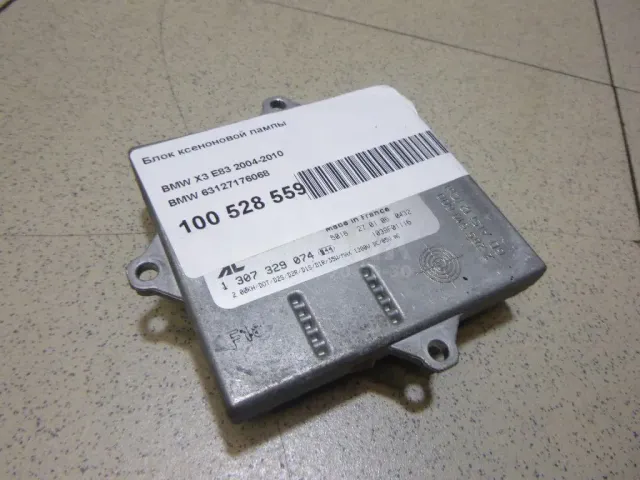 Блок ксеноновой лампы для  Ford Cougar 1998-2001