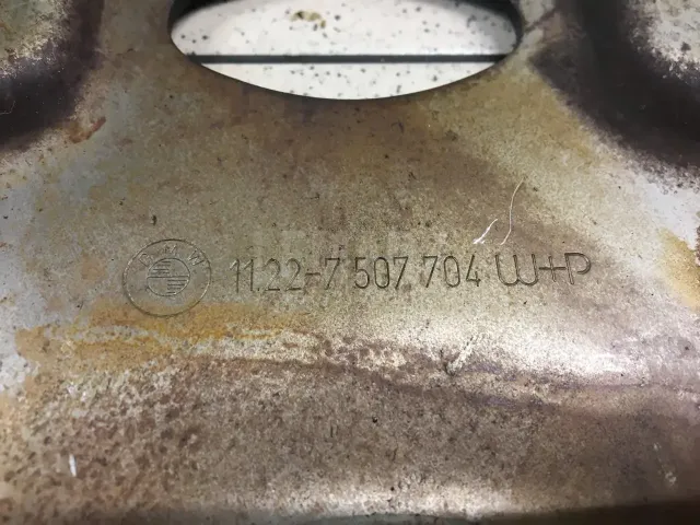 Маховик