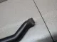 Трубка системы охлаждения