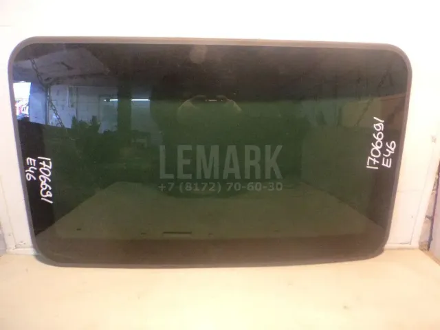 Стекло люка