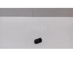 Отбойник