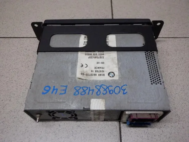 Проигрыватель CD/DVD