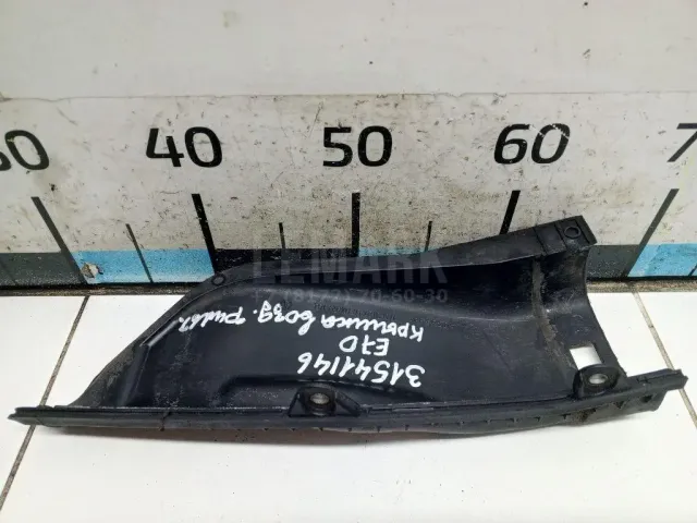 Крышка воздушного фильтра для  Citroen C5 2004-2008
