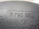 Патрубок воздушного фильтра для  Chevrolet Tahoe III 2006-2014